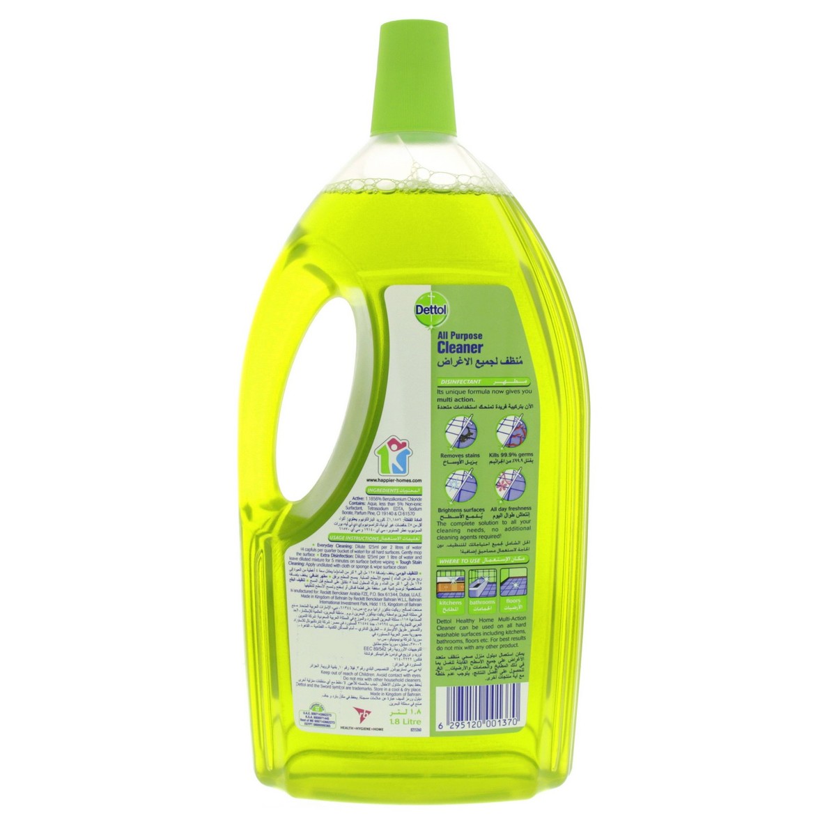 Dettol Healthy Home All Purpose Cleaner Pine 1.8Litre x 2pcs